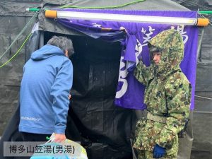 自衛隊16MCVを展示します！ | TOPICS | 若松みなと祭り 公式